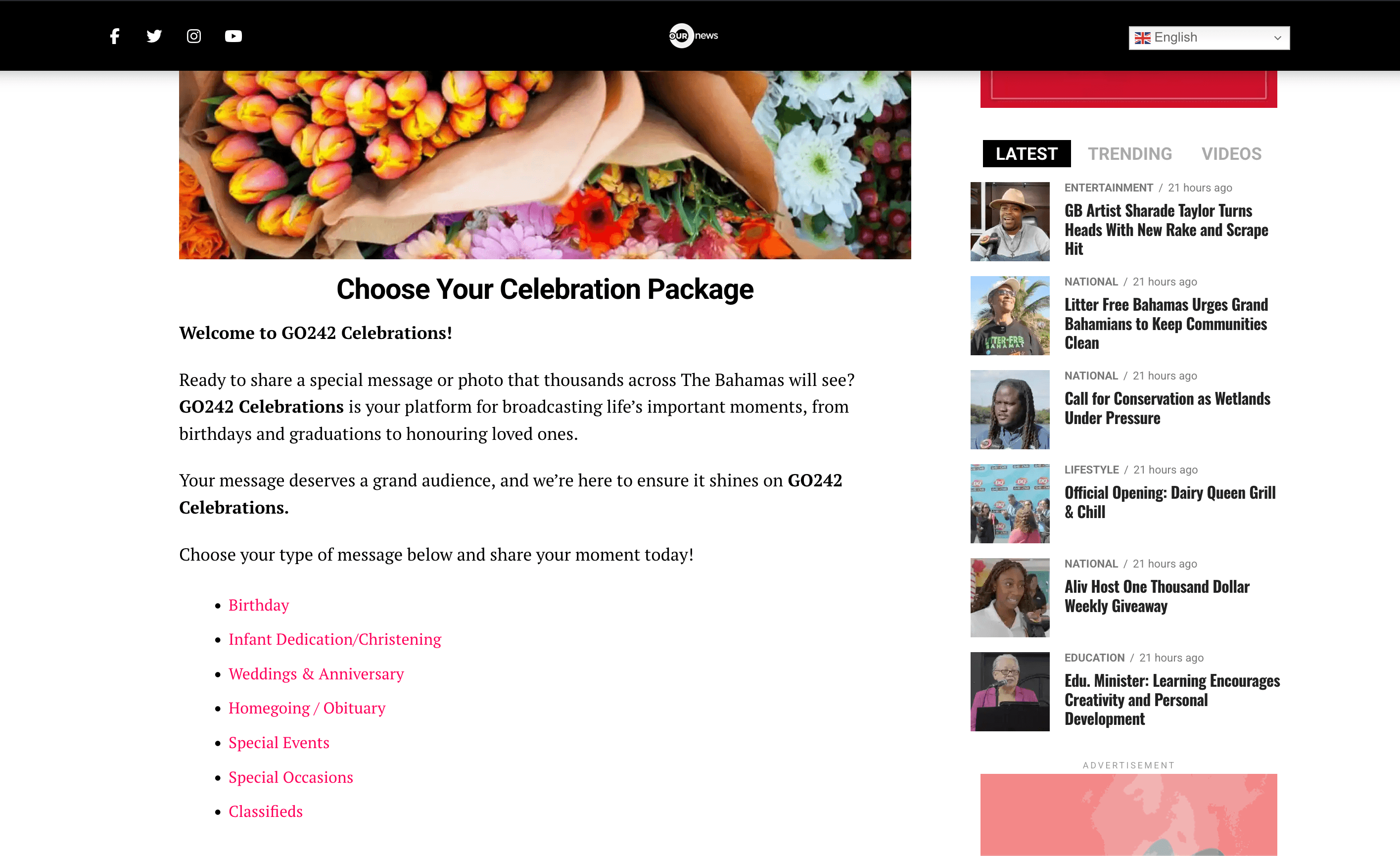 Our News (GO242) thumbnail 2