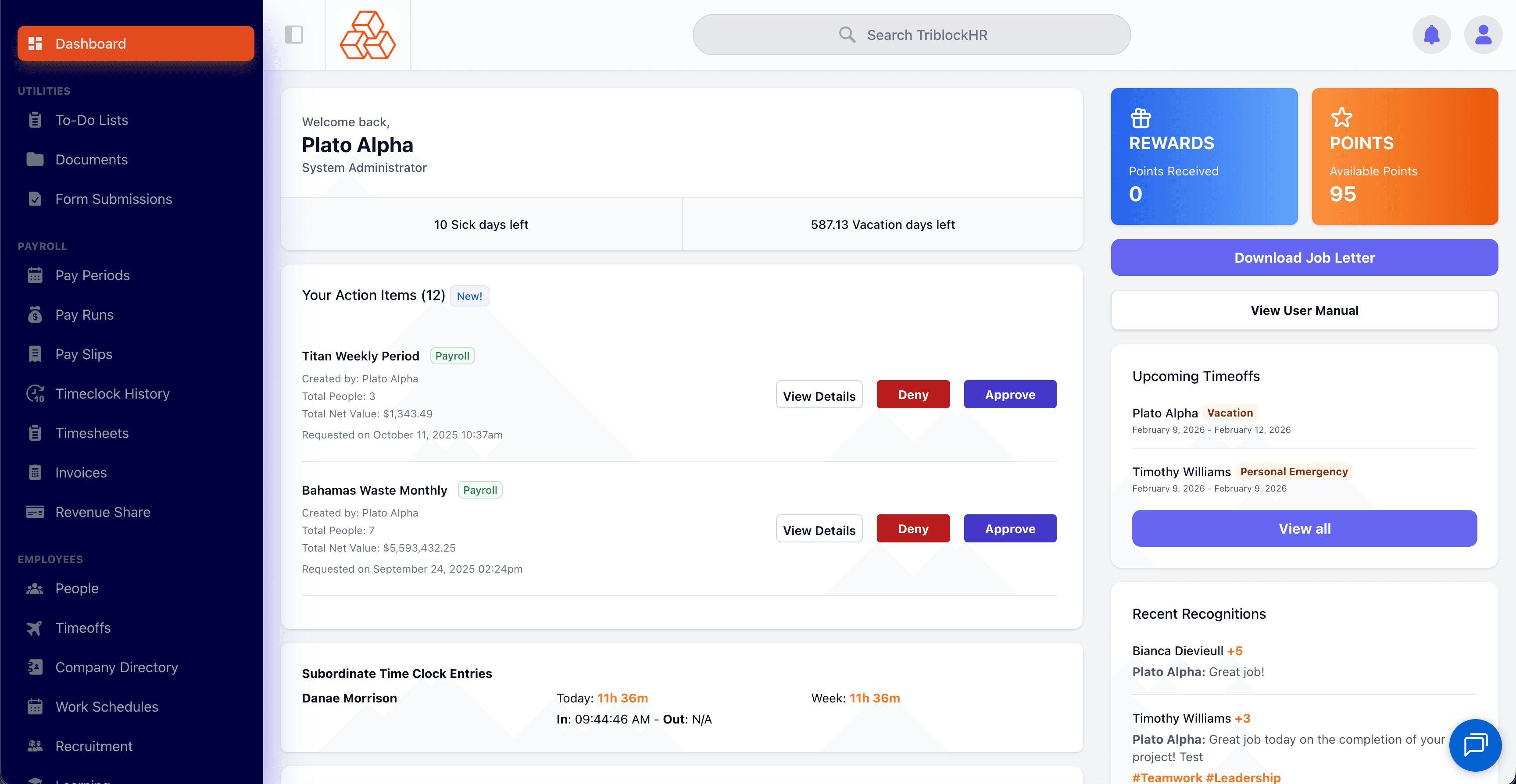 TriblockHR screenshot 1